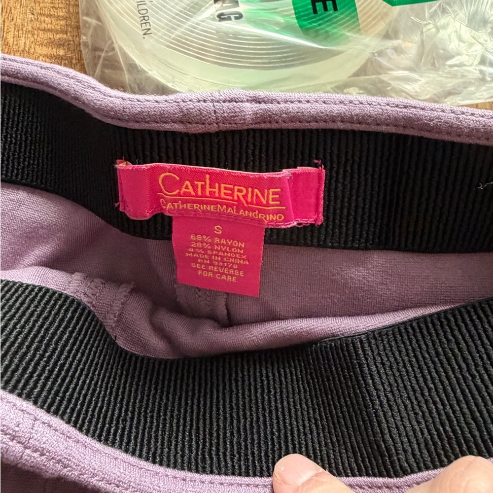 Catherine Malandrino Skirt - Picture 2 of 2